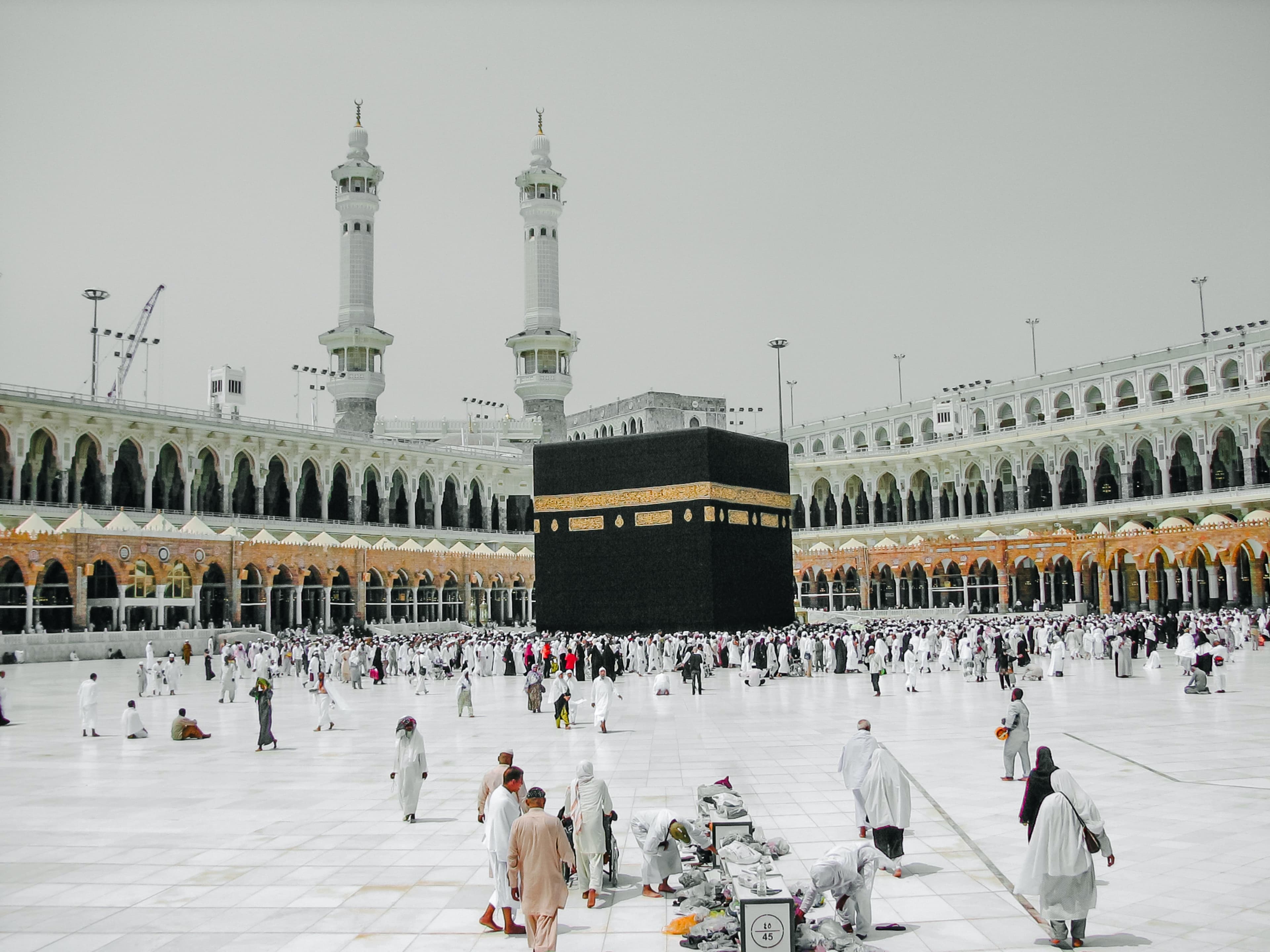 Second Image